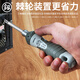 
Japanese Fukuoka dual-purpose screwdriver telescopic ratchet cross one-shaped driver multifunctional super hard multi-purpose screwdriver tool F0-9214 ratchet interchange + magnetizer