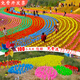 MieHONE windmill decoration outdoor rotating scenic spot kindergarten hanging small windmill string colorful big windmill ornaments children's toys 16cm four-leaf solid color 100 wire rope 30 meters