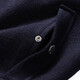 Septwolves woolen coat men's winter lapel business casual jacket young and middle-aged versatile warm tops clothing men's clothing