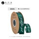 Jiuqiangu ribbon ribbon birthday gift decoration ribbon cake packaging ribbon handmade bouquet tie dark green 6676