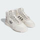 
Adidas [大发发] adidas Clover Women's DROP STEP XL WDIRECTIONAL Casual Shoes IF2694 37