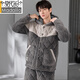 MODAL CORAL VELVET PYJAMAS FÜR MÄNGER DER DREIDE DIREKTIERTE COTWONTE PLUS Samt Flanellflanell warmer Kapuzenbekleidungsanzug Männer 831 Grau [Knopf] L empfohlen 100-125 Jin [Jin entspricht 0,5 kg]