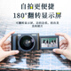 SONGDIAN DC101 Digital Camera 4K Micro Single Card Machine Entry-Level Point and Shoot Camera Small Home Flip Selfie Screen 64G Memory [Wide Angle Lens] Official Standard