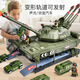 Yunya children's large tank toy model car figure transformed military cannonball chariot boy's birthday gift [basic model] Army transformed tank birthday June 1st Children's Day New Year gift