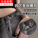 Beautifully made four-pointed star waist button jeans size adjustment buckle, nail-free elastic adjustment, traceless waist magic tool fixed buckle, bright silver + gun black, 2 pairs