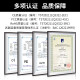 HAILE海乐 音频线 音响线 音箱线 喇叭线 发烧级 增强型屏蔽抗干扰 纯铜50芯 10米HT-YXX5010