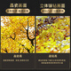 九千谷电表箱装饰画现代轻奢餐厅卧室床头配电箱背景墙遮挡挂画3007