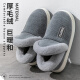 Aojin bag heel cotton slippers for men winter new home non-slip plush warm indoor thick-soled cotton shoes for women winter gray [high bag heel plus velvet thickening] 38-39 (suitable for sizes 37-38)