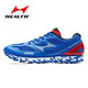 HAILLAS DE CORRERA CORRADORES PARA MENOS Y MUJER Examen de entrada de la escuela secundaria Sports Track and Field Shoes Marathon Foogging Shoes 705 699s Azul 41