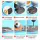 XMSJ Agente de reparación de metales Glue de fundición de grado industrial Fuerte Resistencia de alta temperatura Casadas Sand Cobre de cobre Aluminio Acero Alta Temperatura Resistencia Agente de reparación-9737/250G/Grupo