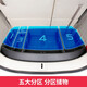 
Shamit Buick GL8 trunk storage box ES Luzun 653T trunk storage and organization ES28T modified accessories ES Luzun 653T/ES 28T [storage box + cover plate