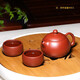Tea art pot Yixing pure handmade famous raw ore Dahongpao Xishi teapot tea set Guangsu complete set