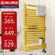 
Nanshan radiator radiator household plumbing wall-mounted steel decorative radiator fin bathroom frame back basket steel flower basket B steel flower basket B-height 826mm center distance 400mm