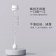 贝亲（Pigeon）吸管重力球 宽口径奶瓶吸管 宝宝奶瓶配件重力球  贝亲吸管重力球6月+