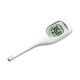 
OMRON Home Electronic Thermometer Children and Adults High Precision Body Temperature Meter for Underarm Medical 20-second Prediction LCD Large Screen New Product MC-681