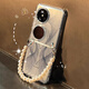 Kaicai [ultra delgado, no amarillento] adecuado para Huawei Pocket2 Case de teléfonos móviles Transparentes Damas transparentes Perrilas de perlas Handld Pearl Lanyard Versión personalizada Versión personalizada Caso de protección anti-caza Capacal2 Capas de brazalete transparente [la brazalete se puede separar]
