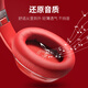 承策 适用Edifier/漫步者W820BT耳机套W828NB耳罩头戴式降噪耳机罩隔音海绵套皮耳套耳垫替换配件 黑色蛋白皮耳套一对【原配款】