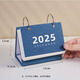 诺尔佳 2025年一周一页台历2026年日历本简约记事周历本桌面年历每日计划表备忘翻页周日历本定制 2025年7月-2026年6月一天一页日历横款蓝色