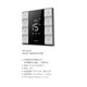 DOOYA DOOYAM1M2V2/DT82H6 electric curtain remote control DC2700/2760 DOOYA DC1276B battery (with charging cable)
