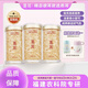 
Organic Tremella Ears brewed with ready-to-eat, served with a stewed beaker brewed with ready-to-eat, no-cooked breakfast meal replacement, bird's nest, drinking Tremella Soup [40g can of swallow ears] 40g
