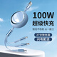 Yoobao charging cable three-in-one data cable 6a fast charging 100W/66W Android Apple Type-C multi-functional one-to-three-head cable iPhone14/13 Huawei Xiaomi mobile phone car Sky Blue Apple + Android + Type-C upgrade 100W fast charging