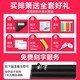 YTK 易学排箫16/18管初学者专业演奏民族乐器儿童小学生入门专用 【新款】16管米棕色+送好礼
