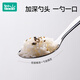 如山316食品级不锈钢汤匙小汤勺叉子宝宝儿童家用甜品汤勺元宝勺 316宝宝叉子
