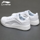 Li Ning shoes, men's shoes, classic board shoes, men's 2025 spring and summer thick sole heightened casual shoes, sports outdoor low top white shoes, white/silver label 41