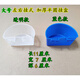 旭杉斯信鸽用品鸽具鸽子食盒水盒半圆挂盒食槽鸟用食盒水槽防撒料槽食槽 透明大半圆挂盒(满10个)