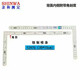 
XMSJ Japanese and Right Angle Ruler Penguin 90 Degree L-Shaped Ruler Woodworking Ruler Stainless Steel Mini Small Curved Ruler Cocker Ruler 12101/10*5 Steel Three Inch
