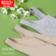 Red bean 2-piece base vest for women solid color large U-neck slimming inner wear can be worn outside suspenders 175/100
