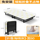 
FaaOSHA Japan imported quality folding bed household single bed hotel extra bed lunch nap artifact dormitory simple double folding sponge bed-width 60cm