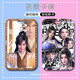 
Zhiaixian Counter-Border Card Set Wang Lin Li Muwan Student Campus Water Cards and Meal Cards Bus Card Access Control Cards and School Cards P13533 Hard Card Sets + (Long Lanyard) 43cm