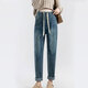 Les pantalons de maternité bonaux portent un jean, un pantalon papa lâche, un pantalon grand-patte, un petit costume de maternité décontracté, un pantalon de maternité [style de cordon] L Taille 105-120jin [Jin est égal à 0,5 kg]
