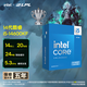 微星 B760 Z790 主板 搭 英特尔 i5 主板CPU套装 板u套装 Z790 GAMING PLUS WIFI D5 i5 14600KF