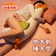 OlarHike big white goose sleeping pillow with legs and long doll Christmas gift for girlfriend girl birthday gift for girls