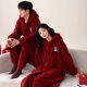 Pajamas de boda Fuxinkang se adapta a la pareja de recién casados ​​de otoño e invierno camisón rojo de terciopelo coral hombres y mujeres festivas años de casa MJX-6195 L-mujer [alto 161-167-peso 100-120]