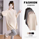 Ran Qiqi maternity wear, winter dress, fashionable going out top, fashionable mom personality, Internet celebrity belly-covering autumn and winter sweater, winter style, apricot XL
