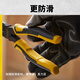 Stanley Black Gold Series Wire Cutters 6 STHT0-74456