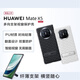 华为原装MateX5手机壳皮套多向支架折叠屏matex5智能视窗翻盖式保护套典藏版防摔商务 Mate X5智能视窗支架皮套【黑色】