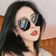 Omusqin G-Version M-Sonnenbrille für Damen mit runden Gesichtern, Retro-Fahren, trendige Anti-UV-Sonnenbrille im koreanischen Stil für große Gesichter, schlankmachende polarisierte Sonnenbrille, schwarzgoldener Rahmen, schwarze und graue Folien