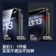 闪魔适用苹果16ProMax钢化膜iPhone16Pro手机膜高清覆盖防爆抗指纹全屏无尘仓秒贴听筒防尘保护膜 16【高清防尘膜*2片装听筒防尘】