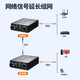 ZT-net Gigabit single-mode single-fiber optical fiber transceiver multi-mode dual-fiber photoelectric converter long-distance network transmitter SC interface Gigabit multi-mode dual fiber 2 kilometers (one set)