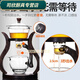 Baichunbao automatic lazy teapot household semi-full induction tea brewing Kungfu magnetic suction Huiyue covered bowl 1 life
