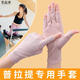 Lan Laimei Pilates non-slip gloves for high-altitude yoga, professional anti-wear, driving and sun protection, thin section, women's fitness, exposed finger and half finger, dark pink, one size fits all