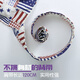 
Modern pregnant mother Guangdong traditional four-claw baby strap front hug back old strap baby strap summer breathable travel blue bear style