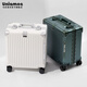 
Unimog German brand boarding case small suitcase trolley case men's aluminum frame password box new style travel case business trip Songhua Green (steel shaft universal wheel upgradeable and removable) 18-inch (water cup holder + load-bearing hook + boarding)