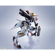 Bandai Mr Super Alloy Soul Gundam Model Toy (Uncellé sans retour) Barbatos Sirius