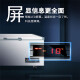 Royalstar Freezer Comercial Gran capacidad Gran capacidad Refrigerada Horizontal Horizontal Refrigerador Doble Puerta Refrigerada Freezer Freezer Doble Puerta Doble Gabinete Helador Gabinete de helado Gran Freezer Display Digital Temperatura Contra