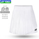 YONEX nueva falda corta de bádminton Yonex falda plisada yy para mujer 220113 falda deportiva falda de tenis para correr 220113TCR blanco L